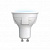 Лампа светодиодная LED-JCDR 6W/NW/GU10/FR «JCDR», матовая. Серия ЯРКАЯ.Белый свет